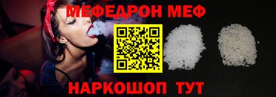 кокаин колумбия Малгобек