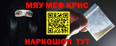 ECSTASY Малоярославец