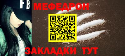 кокаин колумбия Малгобек