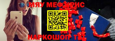 ECSTASY Малоярославец