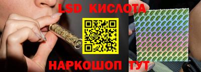 кокаин колумбия Малгобек