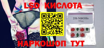 ECSTASY Малоярославец