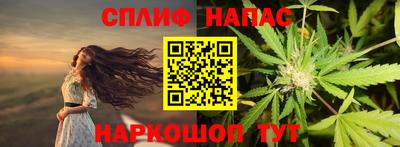 кокаин колумбия Малгобек