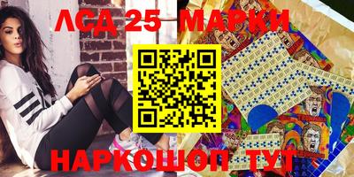кокаин колумбия Малгобек