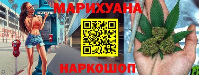 кокаин колумбия Малгобек
