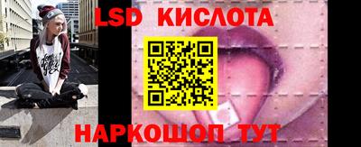 ECSTASY Малоярославец