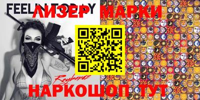 кокаин колумбия Малгобек