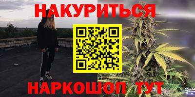 кокаин колумбия Малгобек