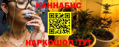 кокаин колумбия Малгобек
