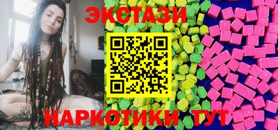 кокаин колумбия Малгобек