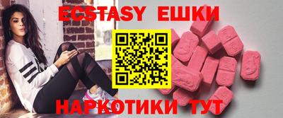 герыч Мариинск