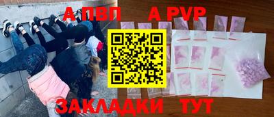кокаин колумбия Малгобек