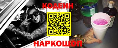 кокаин колумбия Малгобек