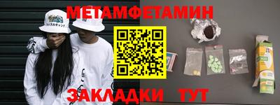 ECSTASY Малоярославец