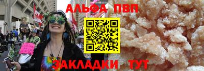 кокаин колумбия Малгобек