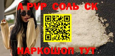кокаин колумбия Малгобек