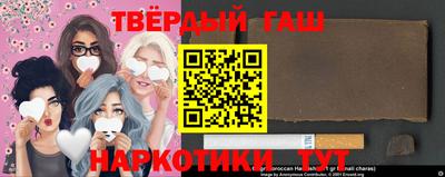 герыч Мариинск