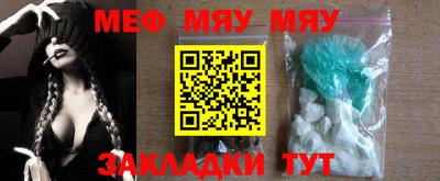 кокаин колумбия Малгобек