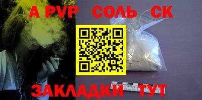 ECSTASY Малоярославец